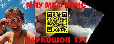 спиды Конаково