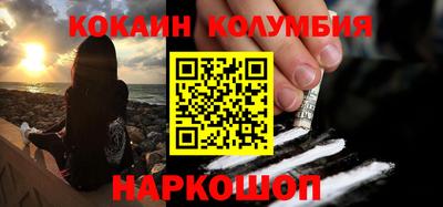 а пвп мука Кинель