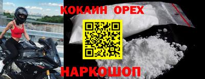 МДПВ Коммунар