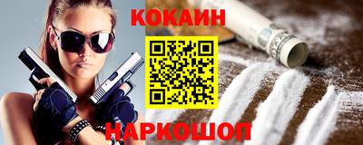 спиды Конаково