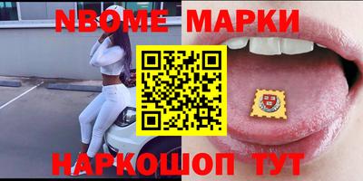 МДПВ Коммунар