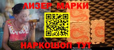 МДПВ Коммунар
