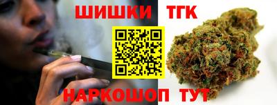 МДПВ Коммунар