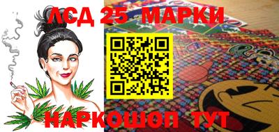 МДПВ Коммунар