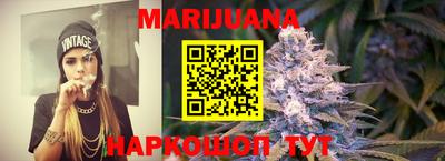 спиды Конаково