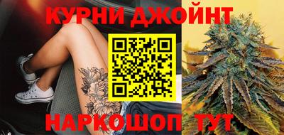спиды Конаково