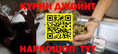 МДПВ Коммунар