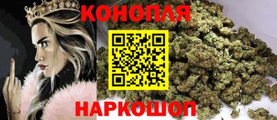 гидра Комсомольск-на-Амуре