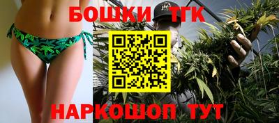 МДПВ Коммунар