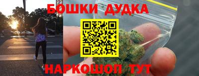 амфетамин Кингисепп