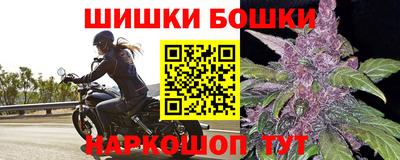 спиды Конаково