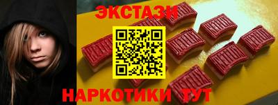 спиды Конаково