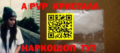 МДПВ Коммунар