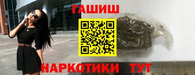 а пвп мука Кимры