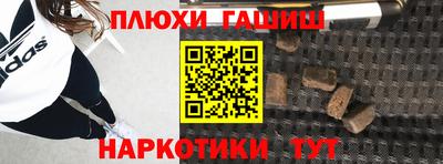спиды Конаково