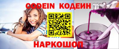 МДПВ Коммунар