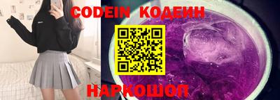 спиды Конаково