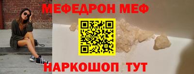 МДПВ Коммунар