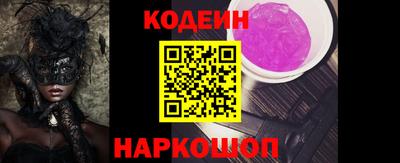 МДПВ Коммунар