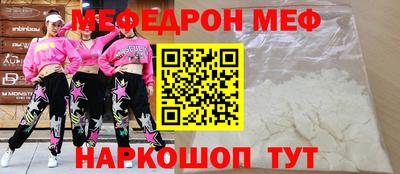 МДПВ Коммунар