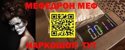 спиды Конаково
