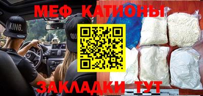 спиды Конаково